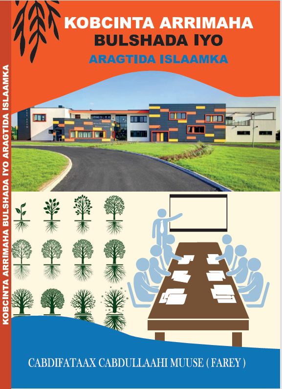 bulshada
